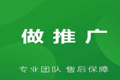 360信息流广告的创意与执行：一则旅游行业的成功案例